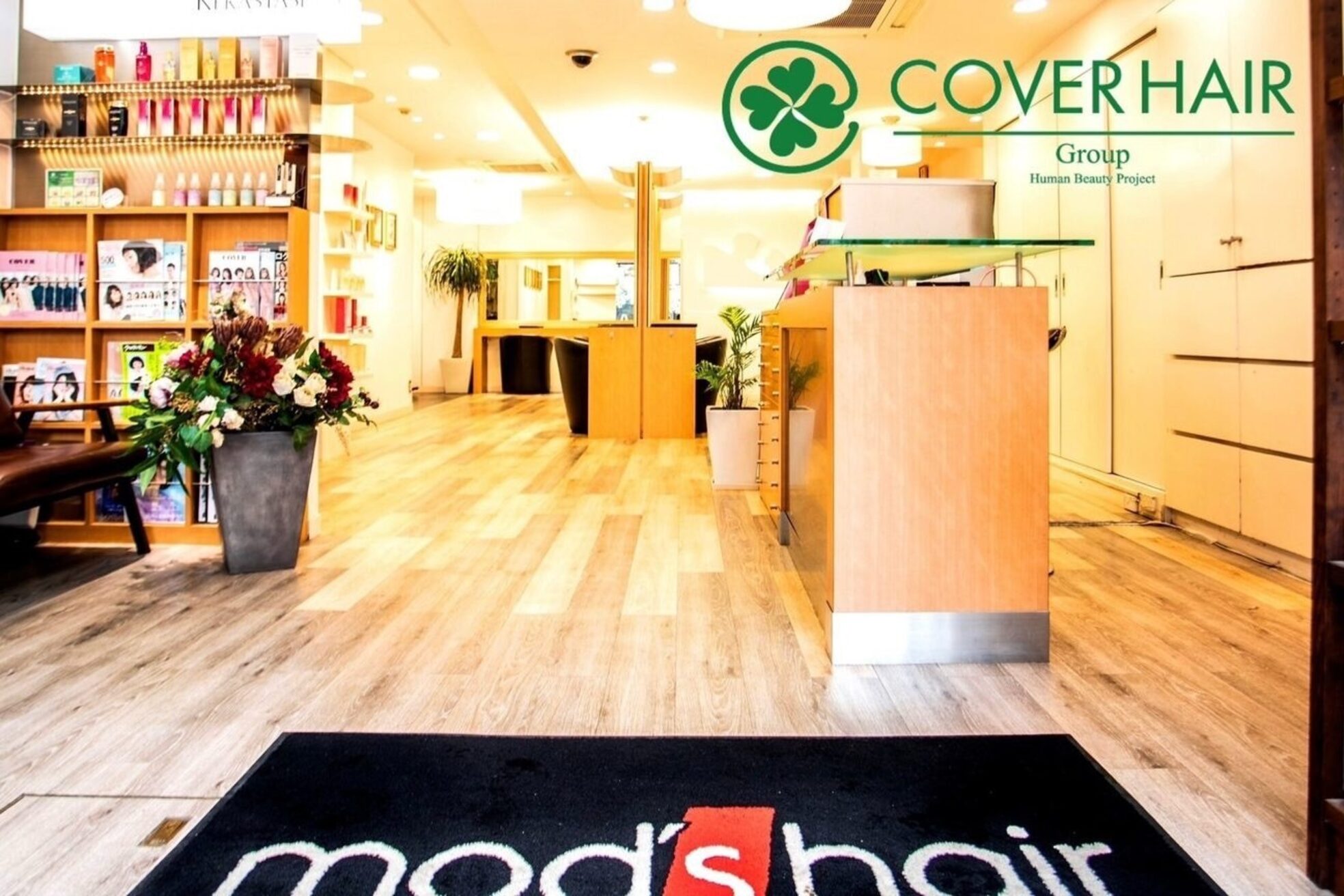 モッズヘア 上尾西口店(mod's hair)7