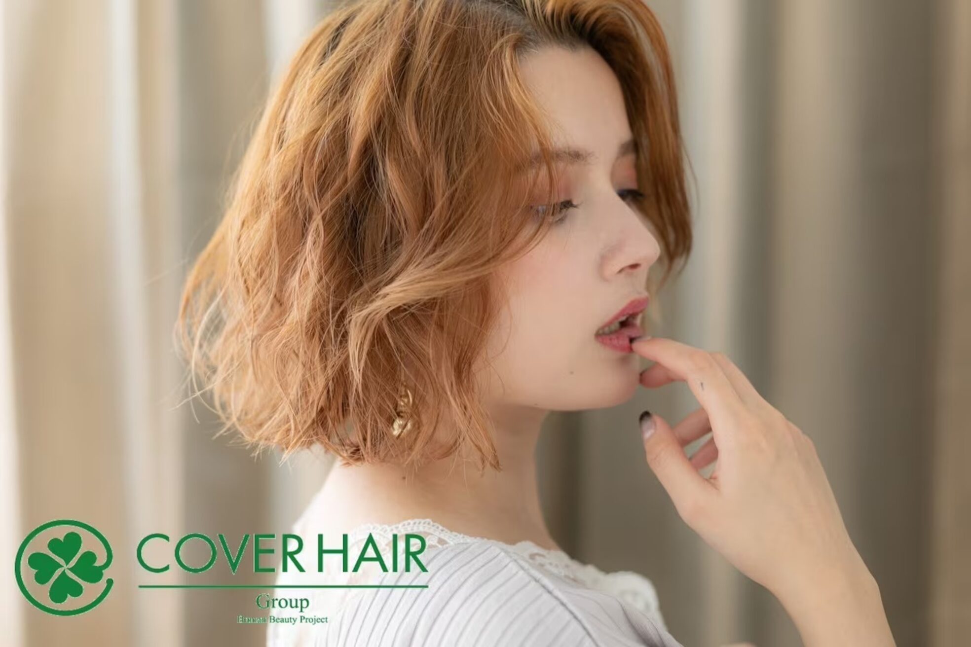 カバーヘア ブリス 志木南口駅前店(COVER HAIR bliss)11