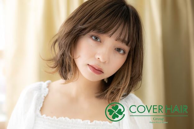 カバーヘア ブリス 志木南口駅前店(COVER HAIR bliss)9