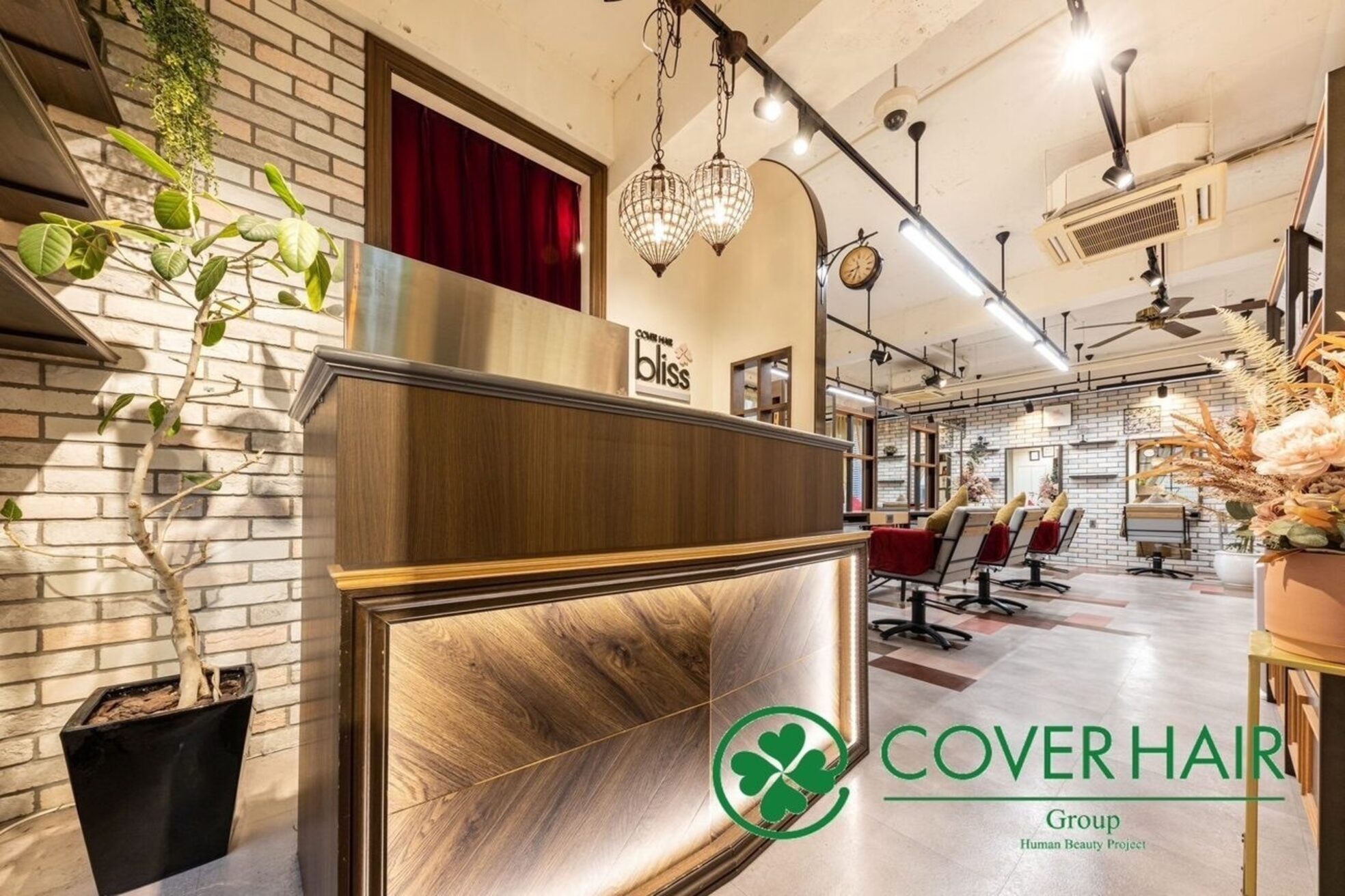 カバーヘア ブリス 大宮西口(COVER HAIR bliss)4