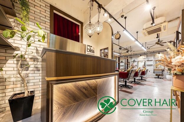 カバーヘア ブリス 大宮西口(COVER HAIR bliss)4