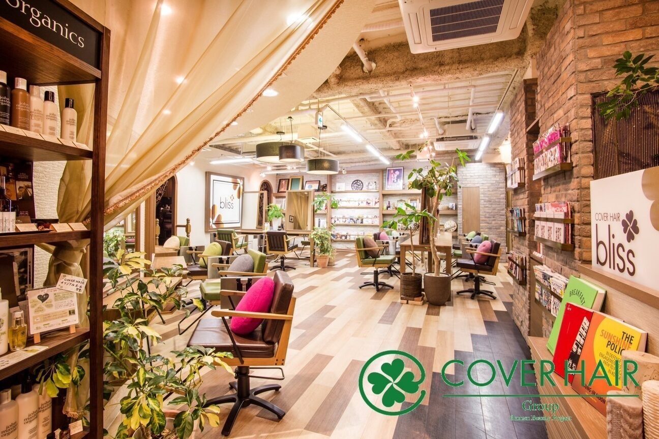 店舗の雰囲気外観用画像2
