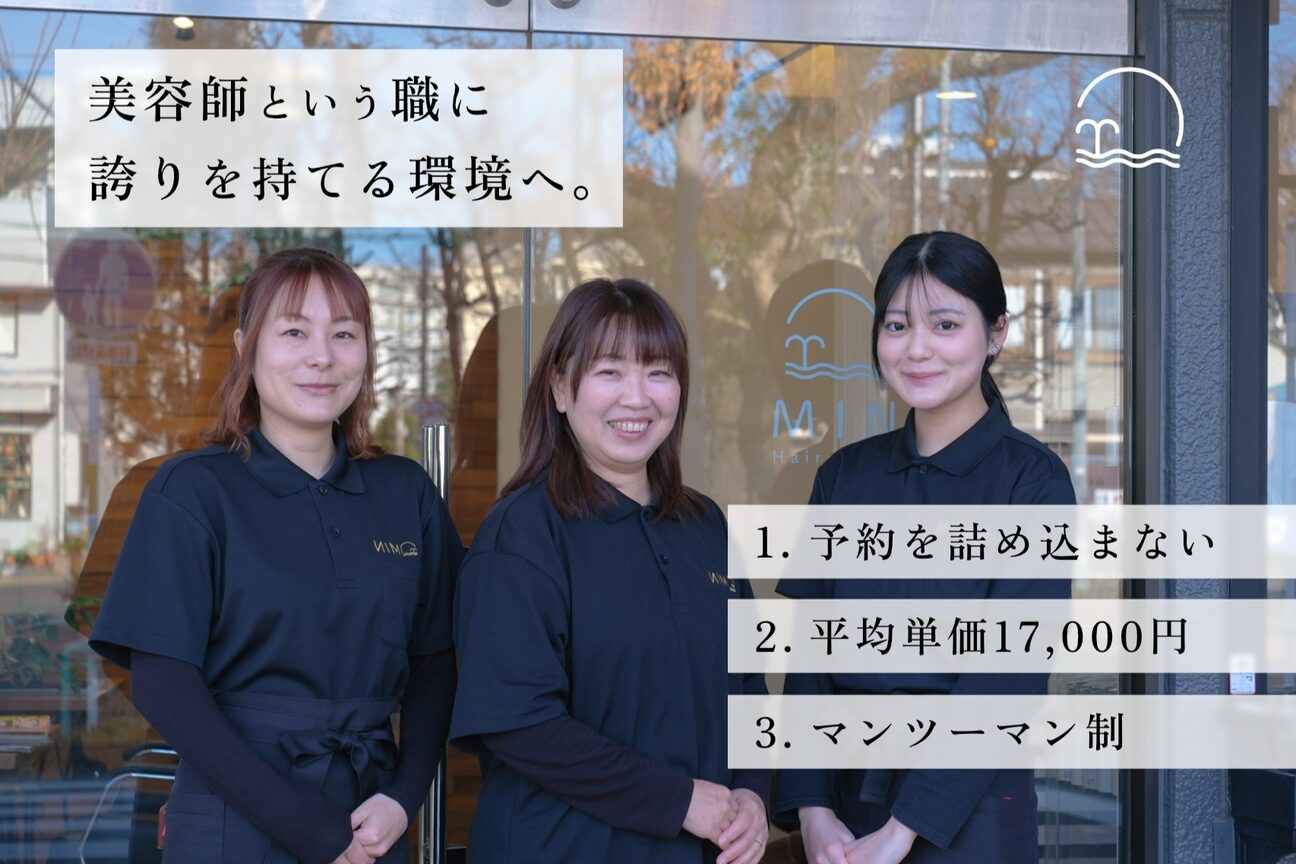 Hair Clip Min（株式会社　ｍｉｎｃｒａｆｔ）画像1