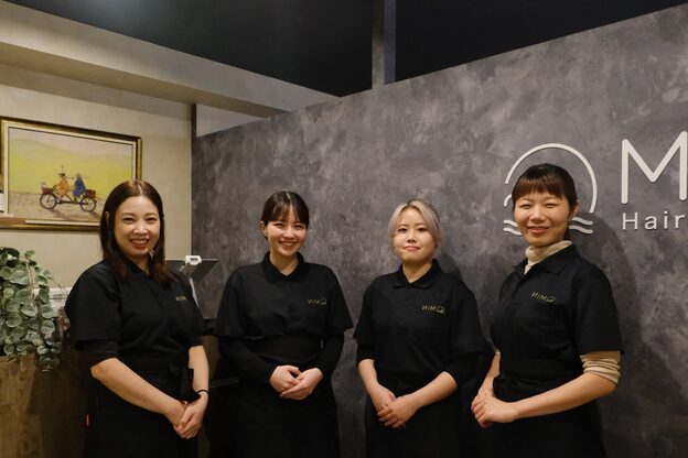 ミン 藤枝店(Min)6