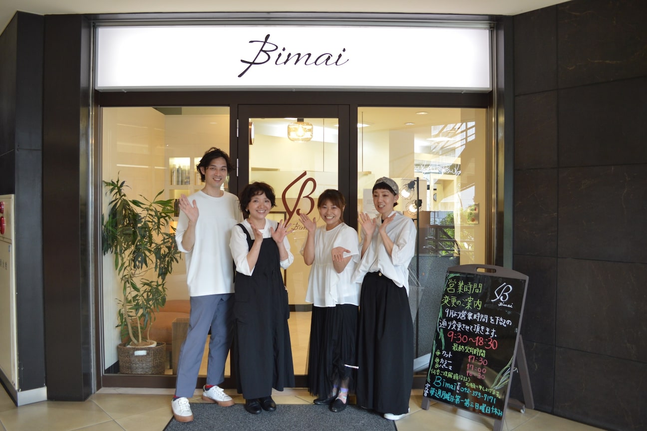 Bimai(有限会社 美舞)画像1