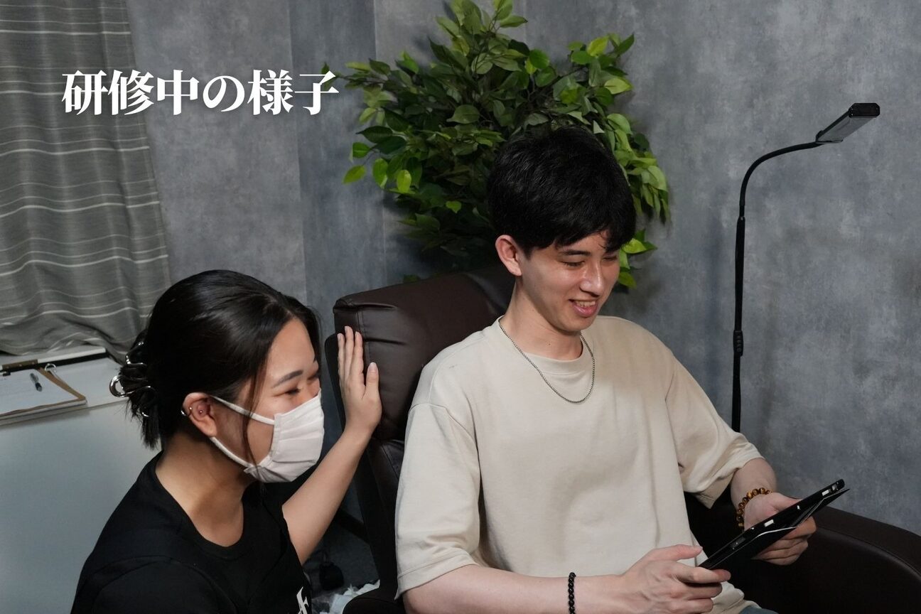 メイククラッシュ 五反田(Make●Crush)4