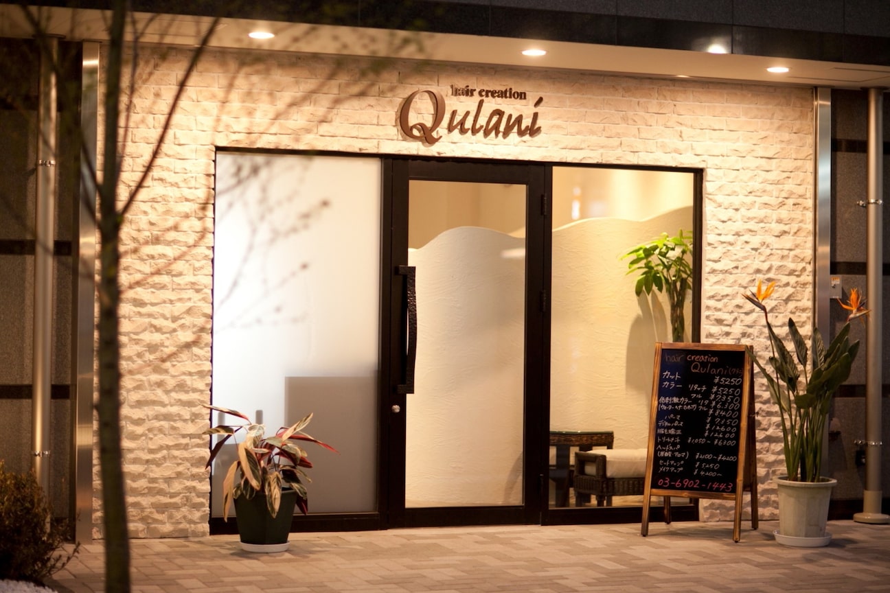 株式会社　Ｑｕｌａｎｉ画像1