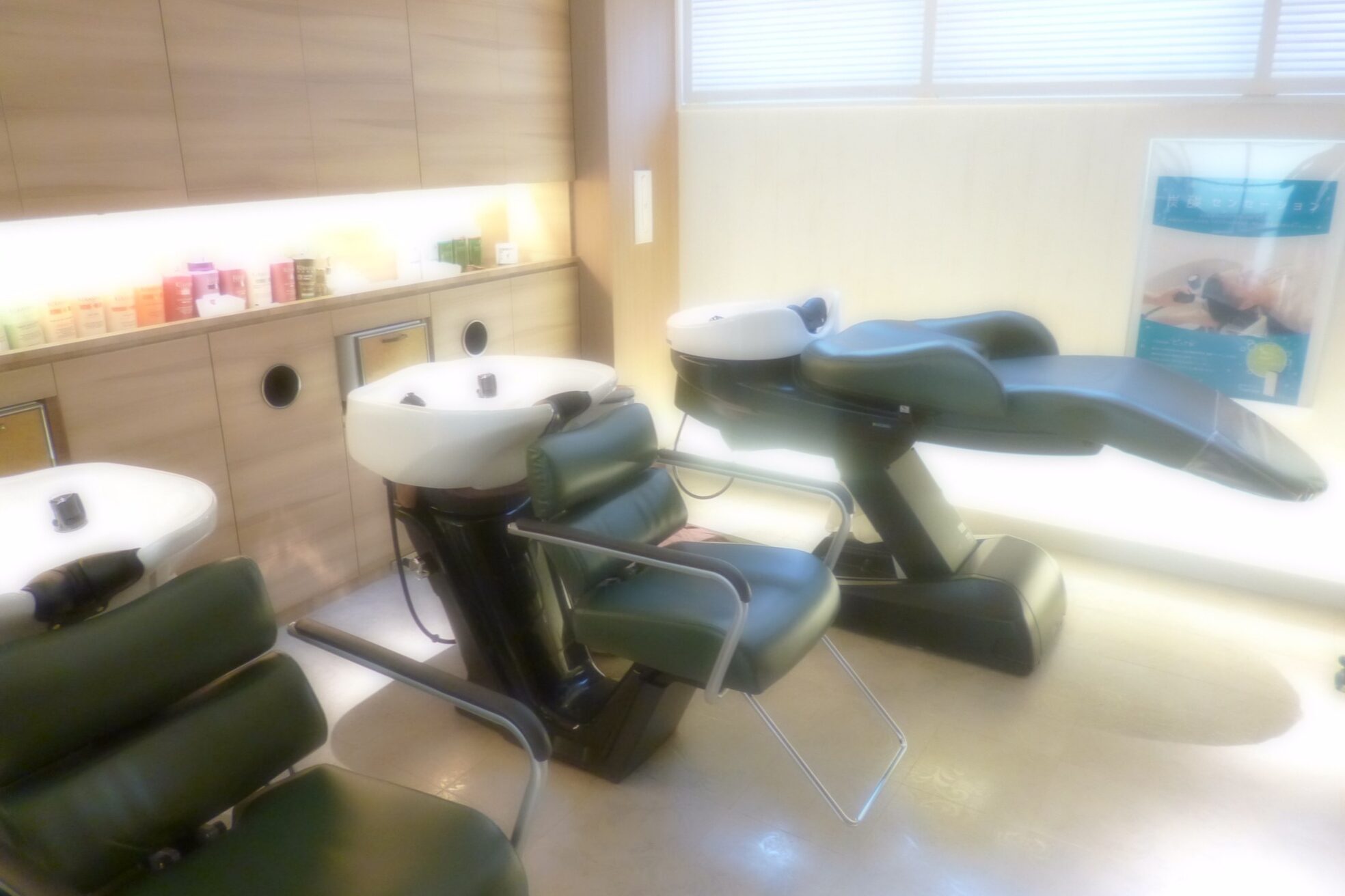 ヘアケアサロン セイブ プラス 久米川店(hair care salon Seibu plus)3