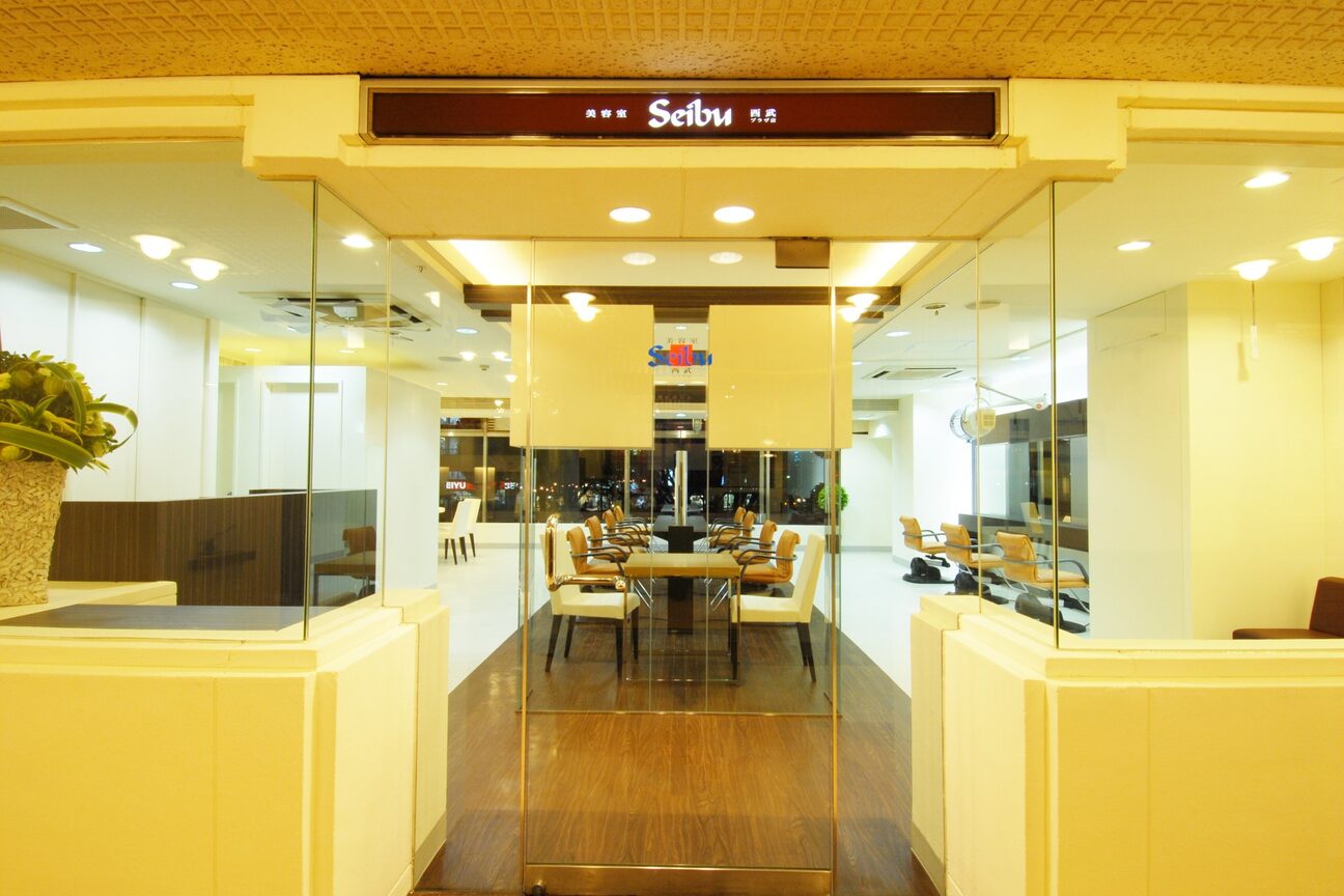 美容室セイブ 小平駅前プラザ店(Seibu)2