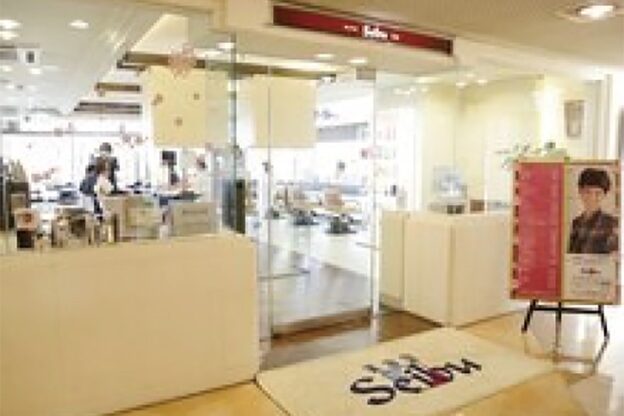 ソフィア(Sophia)3