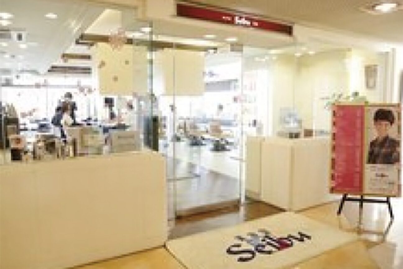 ソフィア(Sophia)3