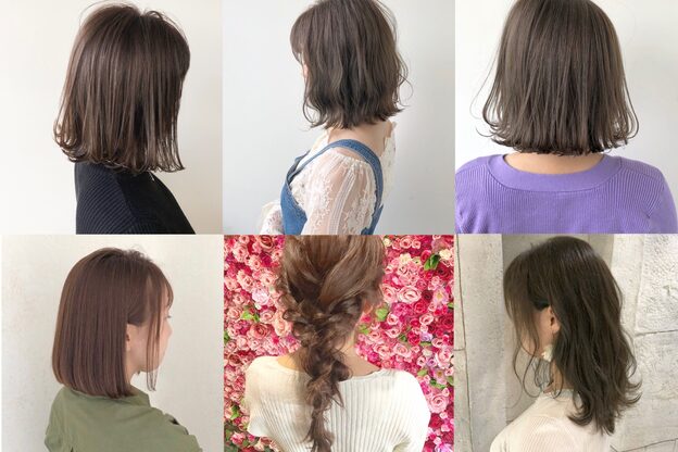 ガレリアエレガンテ 可児店(GALLARIA Elegante)4