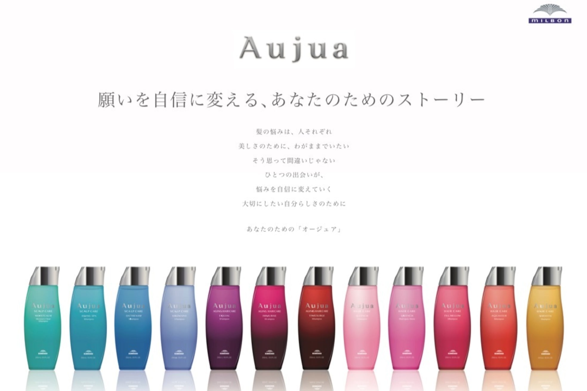 ガレリアエレガンテ 各務原店(GALLARIA Elegante)7