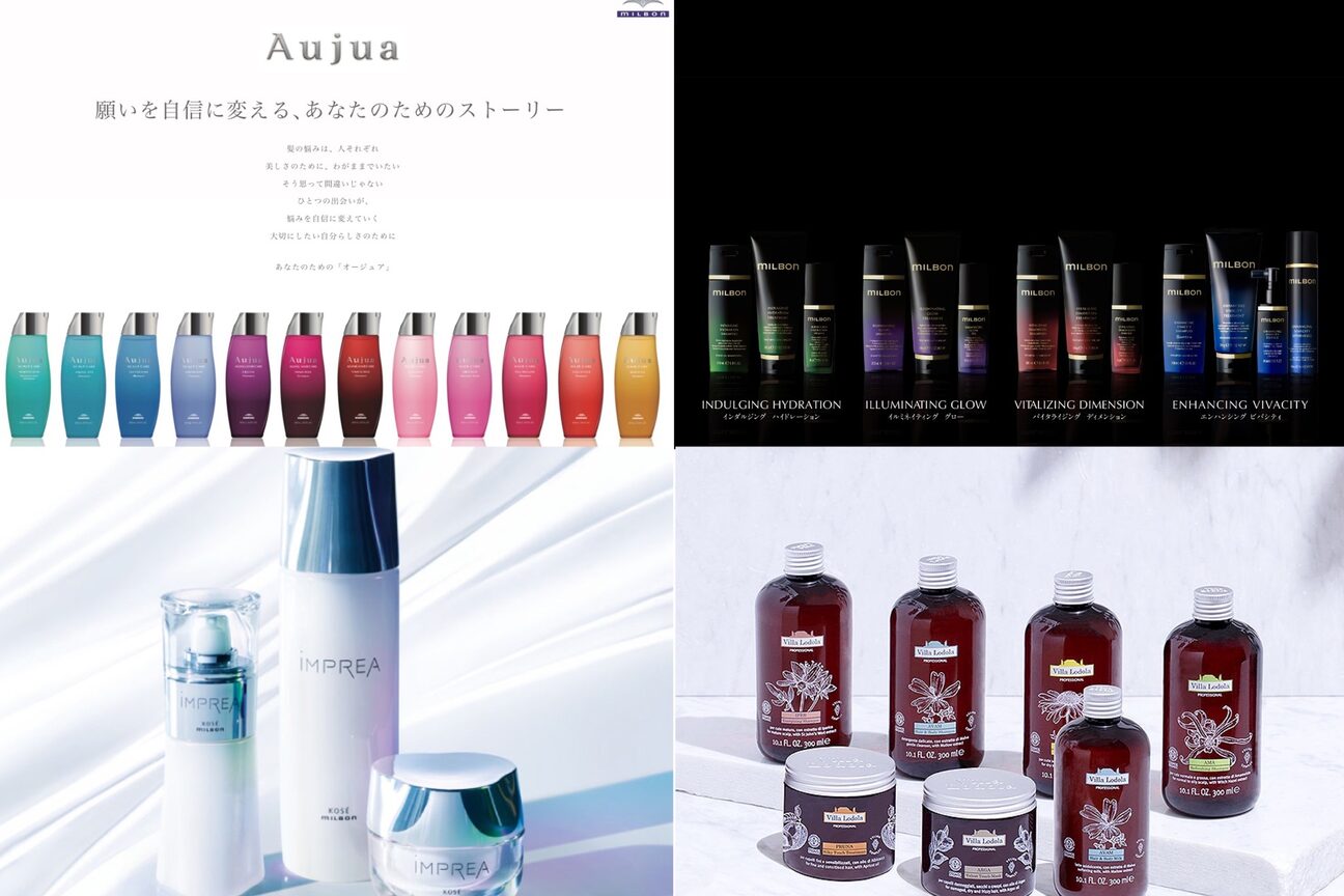 ガレリアエレガンテ 可児店(GALLARIA Elegante)3