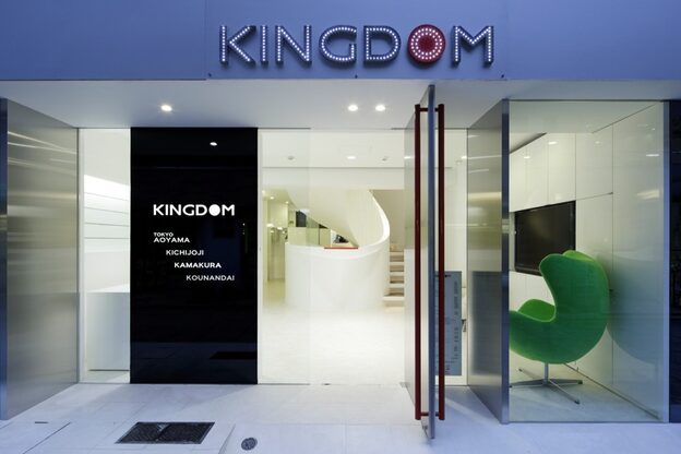 キングダム 元町店(KINGDOM)5
