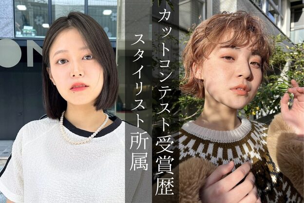 キングダム 元町店(KINGDOM)4