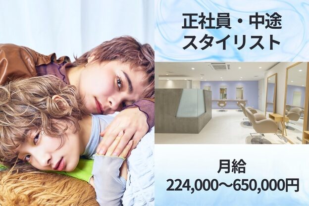 キングダム 元町店(KINGDOM)3