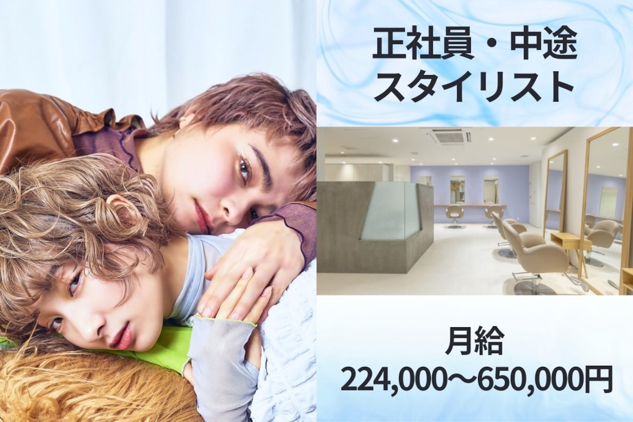 キングダム 元町店(KINGDOM)3