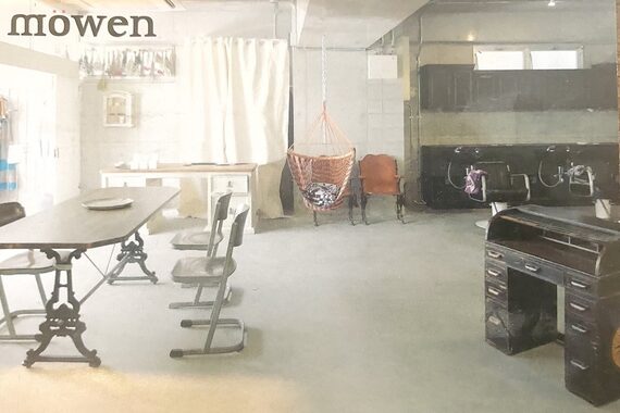 メーヴェ(Mowen)