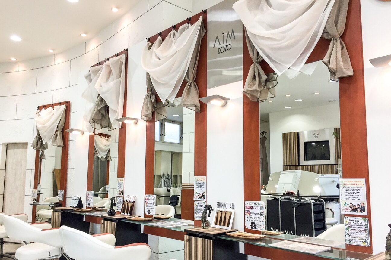 店舗の内観外観用画像1