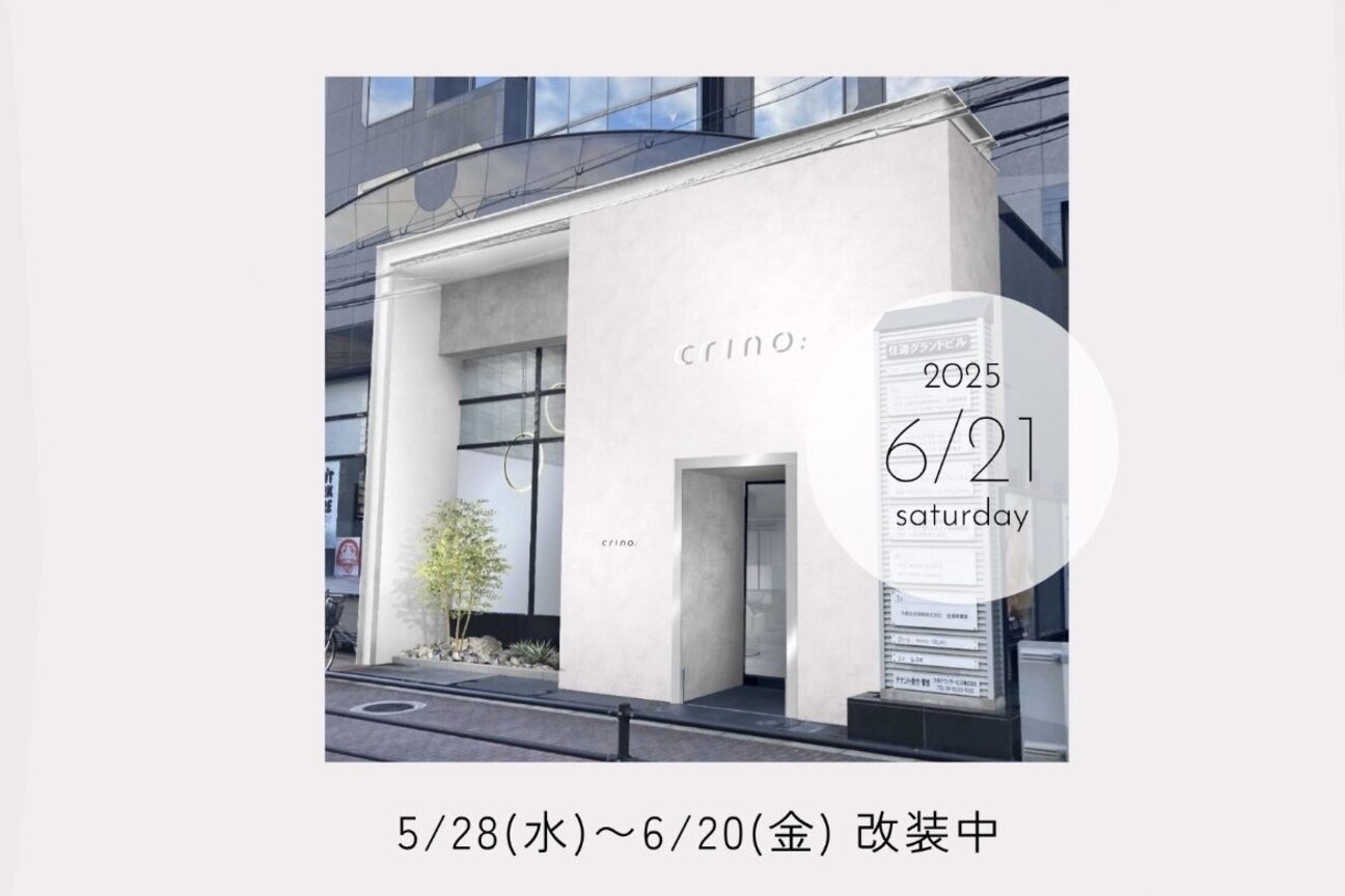 y.be（株式会社　ｙ．ｂｅ）画像3