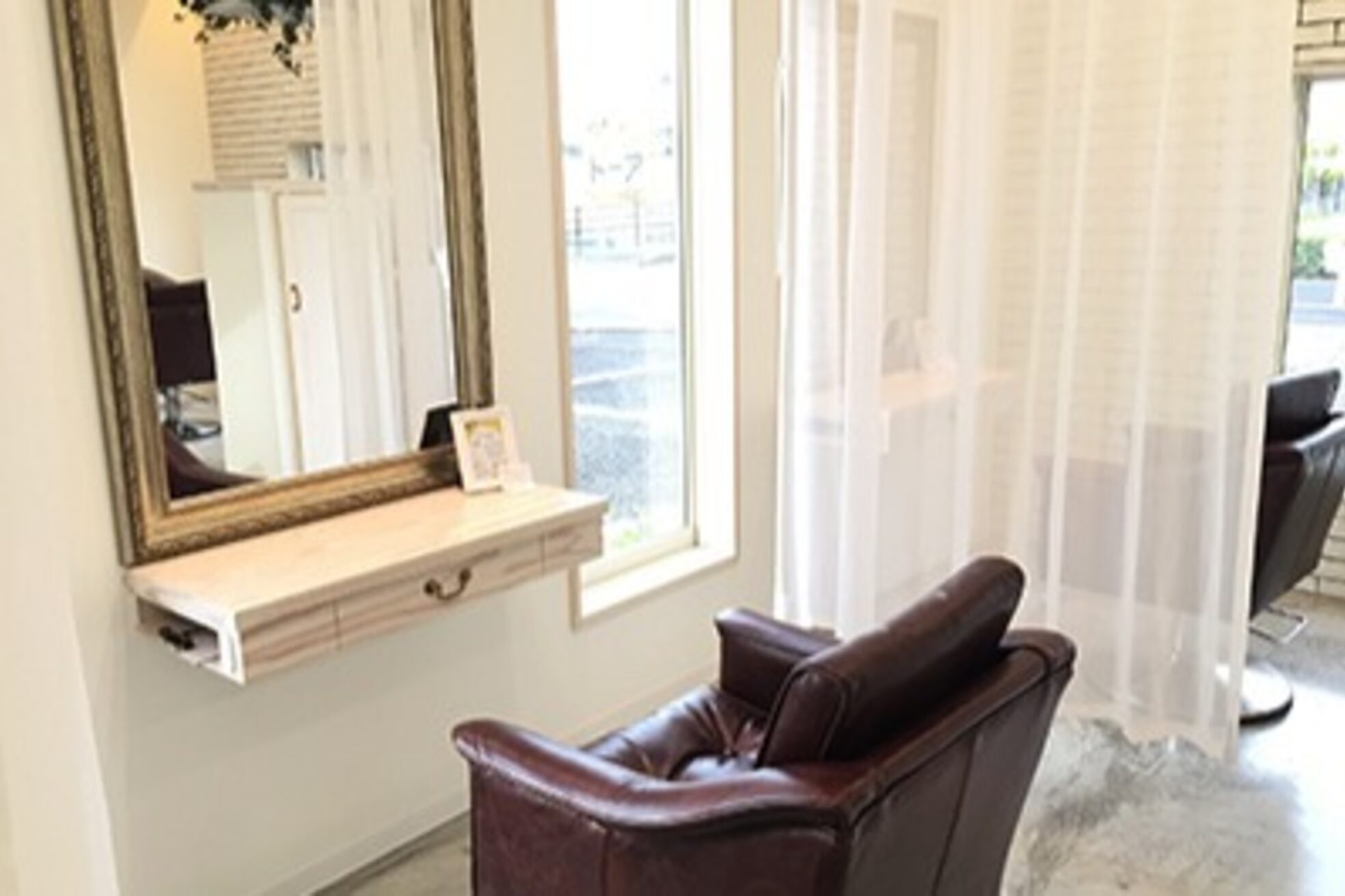 アドラーブル はなみずき店(adorable)1