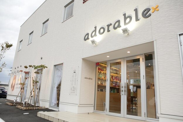 アドラーブル 万代店 (adorable)2