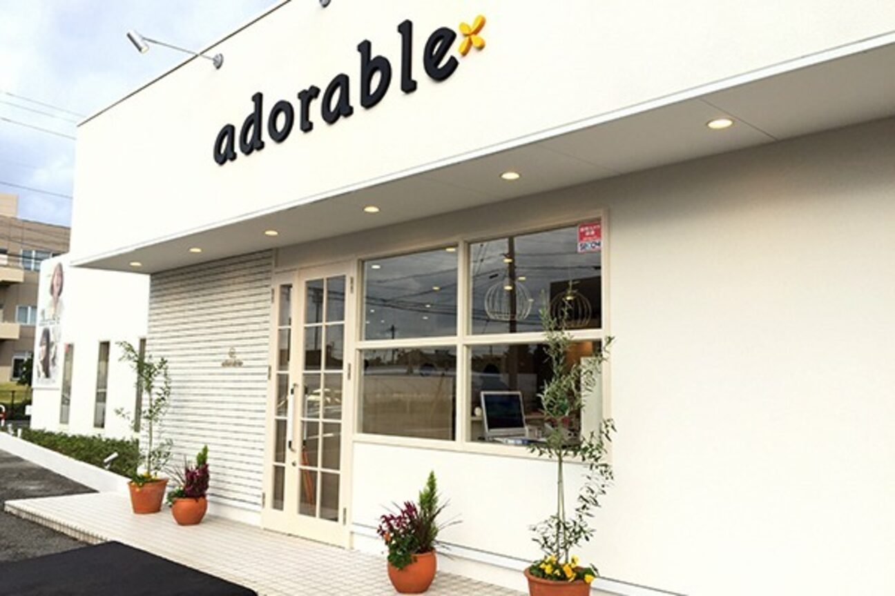 アドラーブル はなみずき店(adorable)2