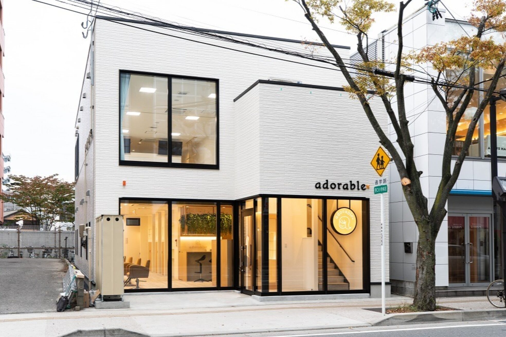 アドラーブル けやき通り店(adorable)2