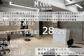 エムクール(M,cooL)