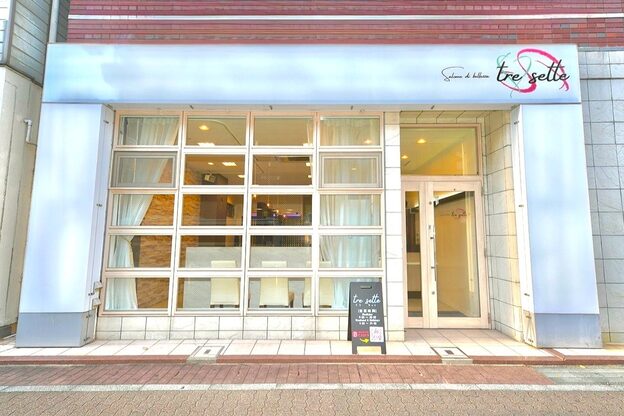 トレセッテ(tre sette)2