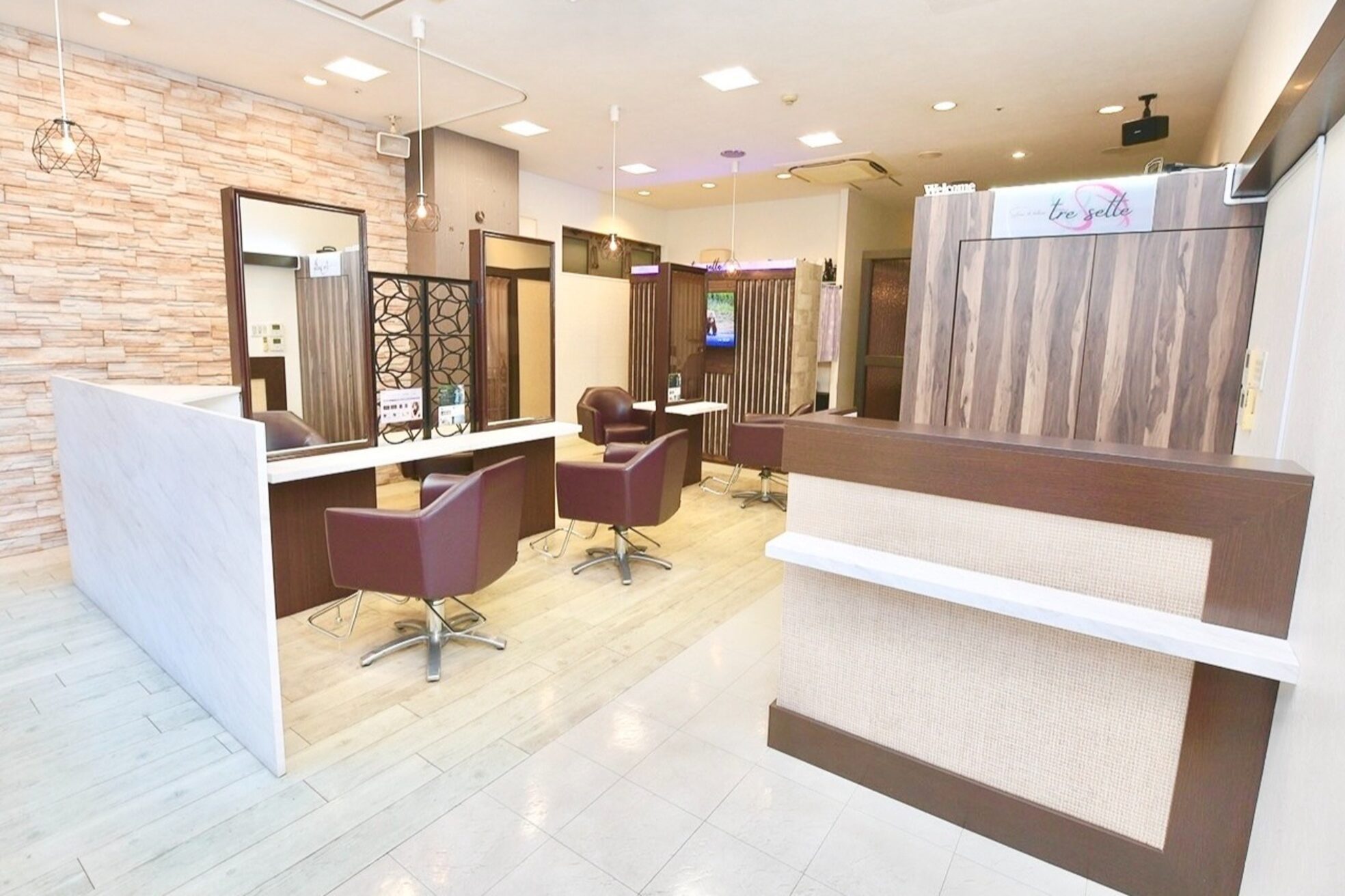 トレセッテ(tre sette)1