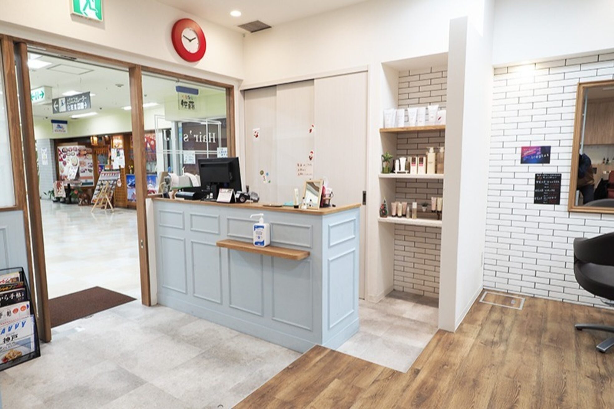 ヘアーズ ジェイジェイ Hairs JJ 長田店3