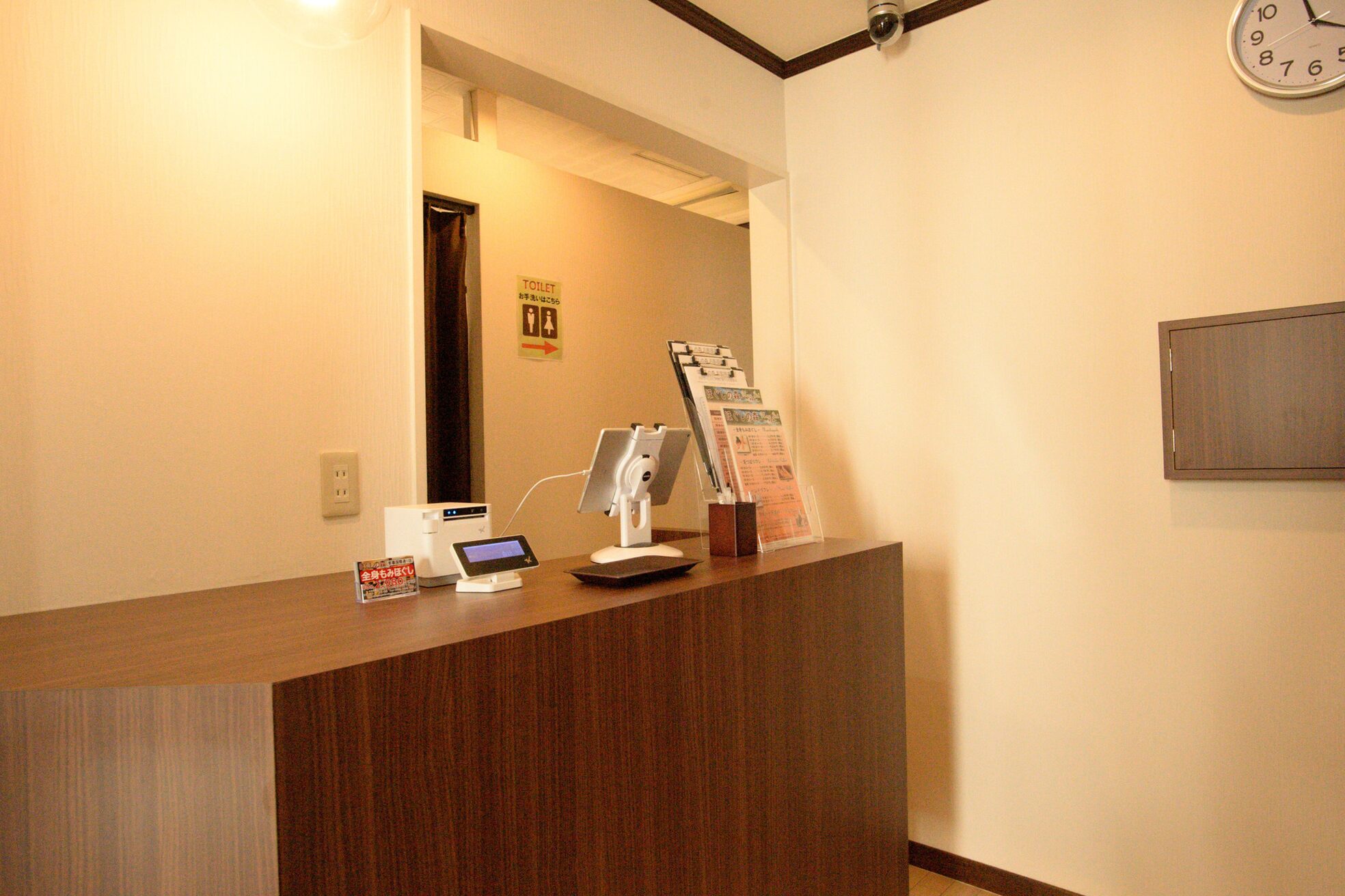 ほぐしの森 那覇国際通り店5