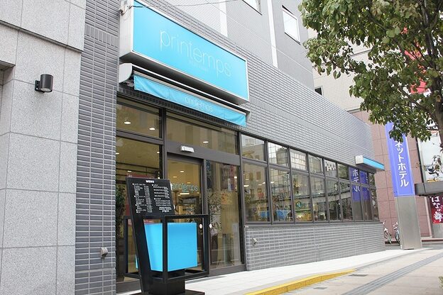 プランタン フォー ヘアー(printemps FOR HAIR)1