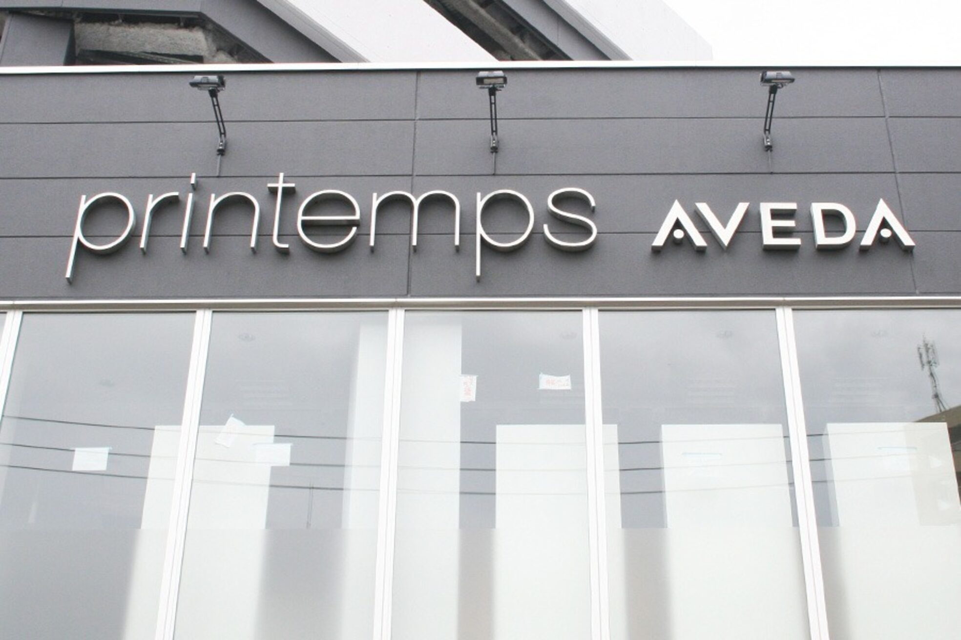 プランタンアヴェダ(printemps AVEDA)2