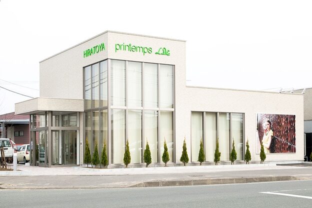 プランタン ラヴィ(printemps LaVie)1