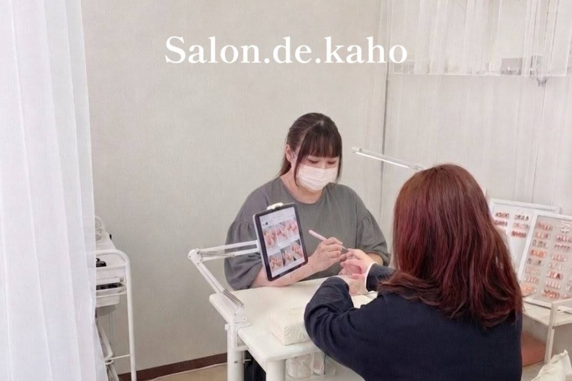 サロン ド 花歩 松山本店3