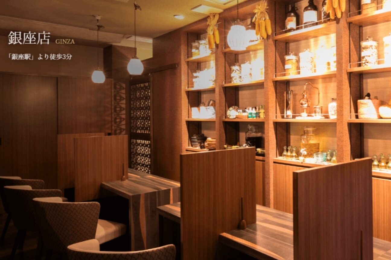エクスパンススパ 銀座中央通り店(Expanse..SPA)2