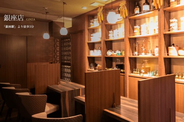 アーユルヴェーダサロン エクスパンス 恵比寿店(Expanse..)7