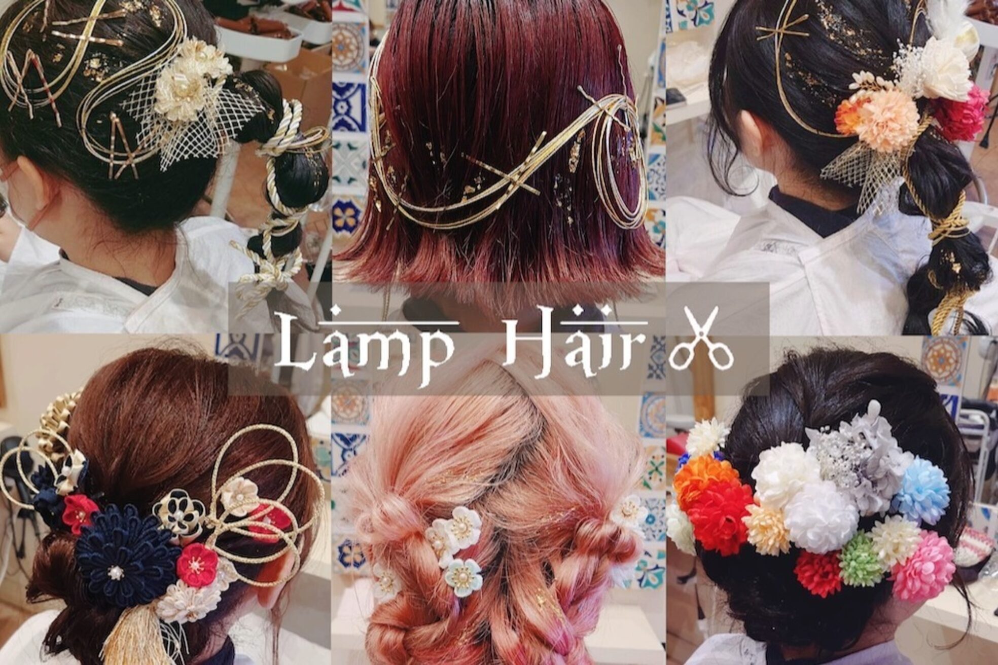 ランプヘアー(LAMP HAIR)9