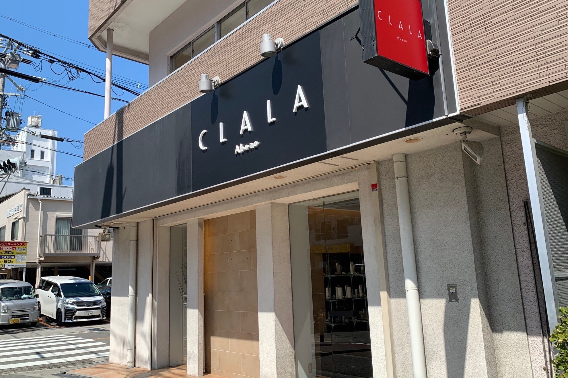 ⭐︎はるママです⭐︎ はるママ👩ワーママがメルカリ月30万 (@haru_mercari.mam2) • Threads