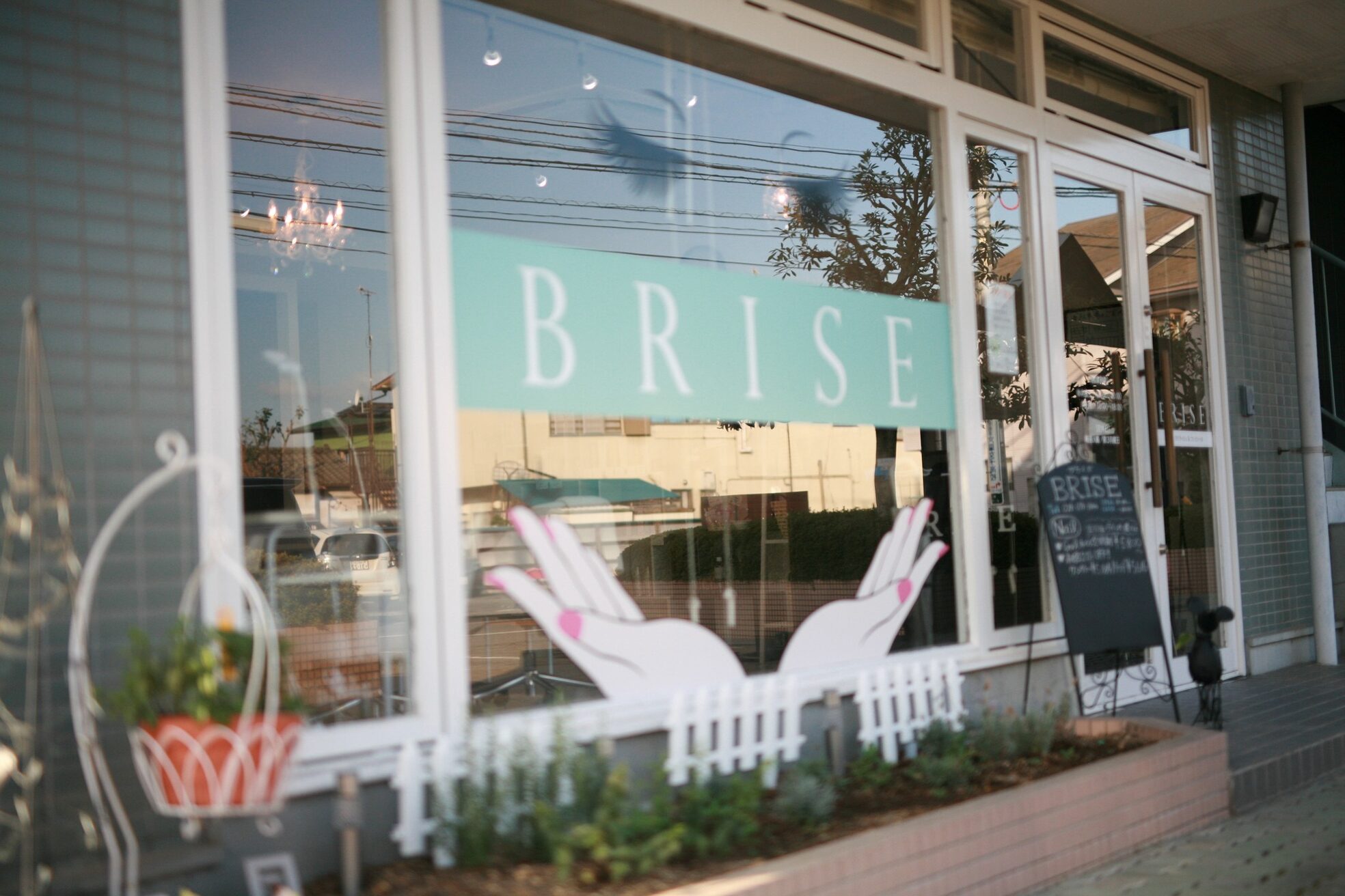 ブライズ(BRISE)2