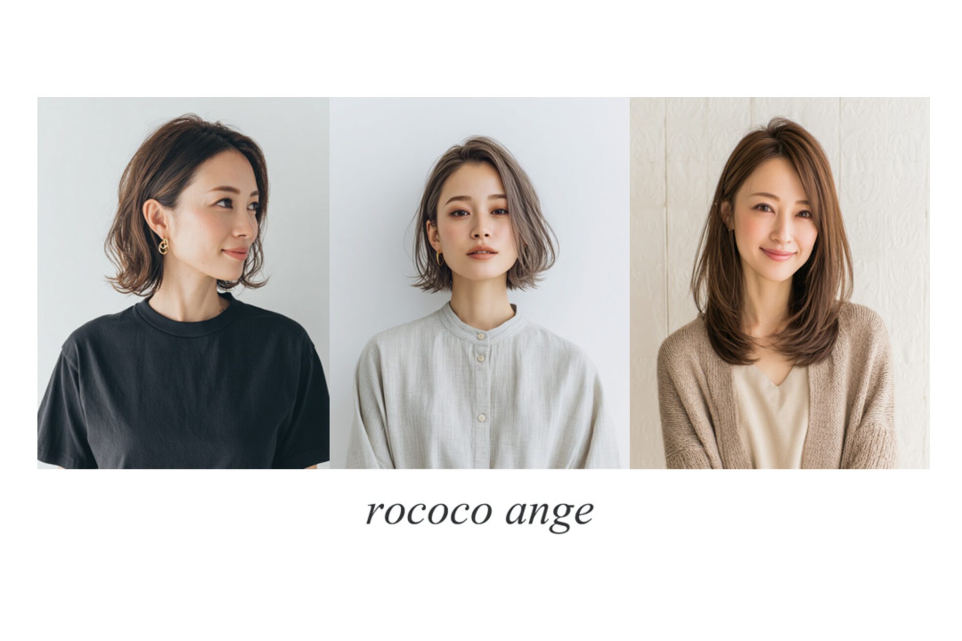 ロココ アンジュ(rococo ange)6