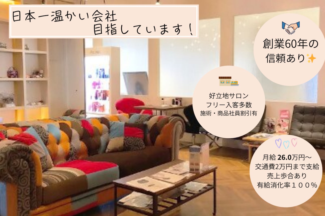 有限会社マルオー画像1