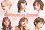 ピークアブー 銀座中央通り(PEEK-A-BOO)