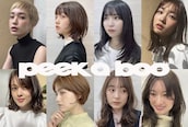 ピークアブー 表参道(PEEK-A-BOO)