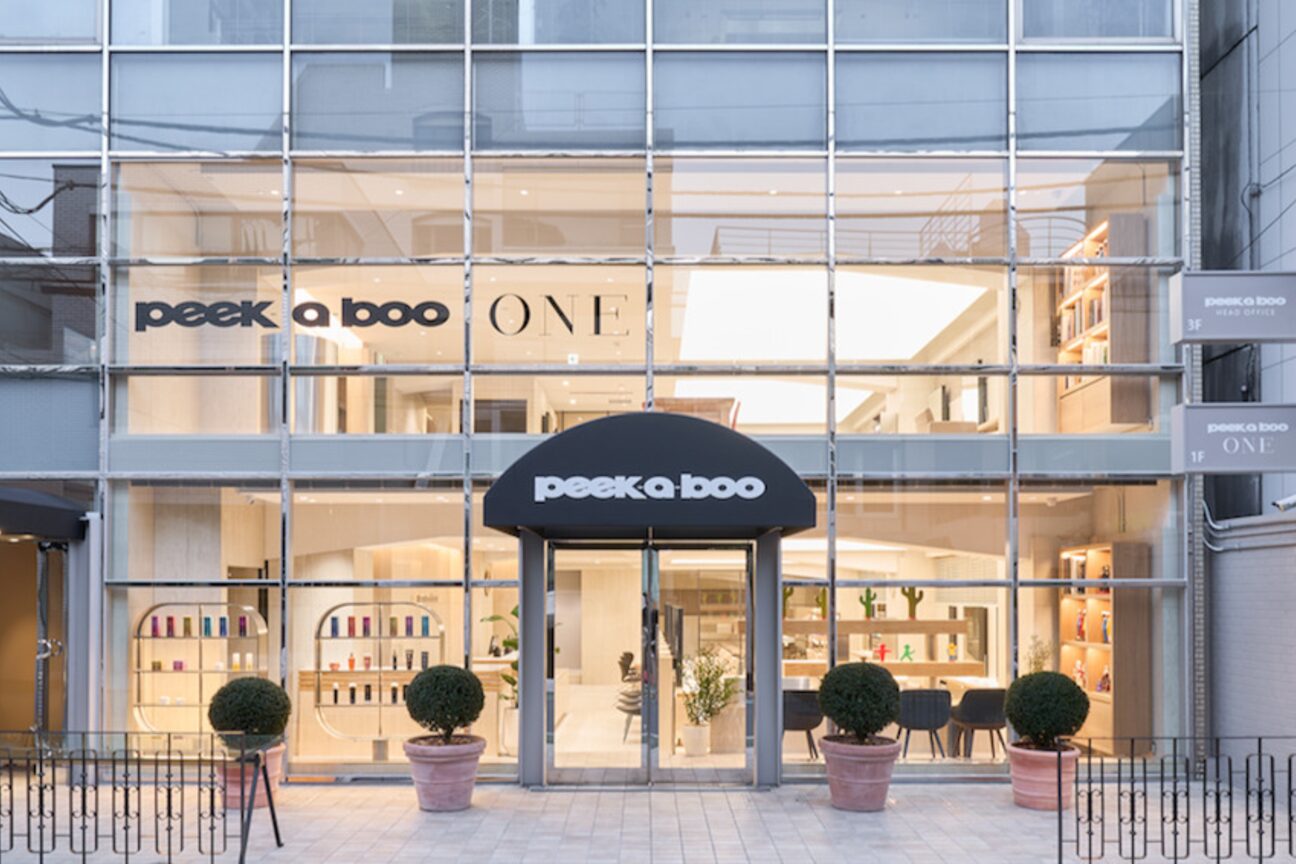 ピークアブー ワン(PEEK-A-BOO ONE)2