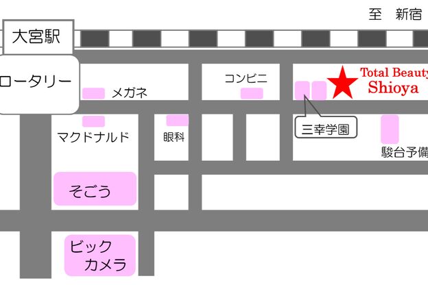 トータルビューティーシオヤ(Total Beauty Shioya)4