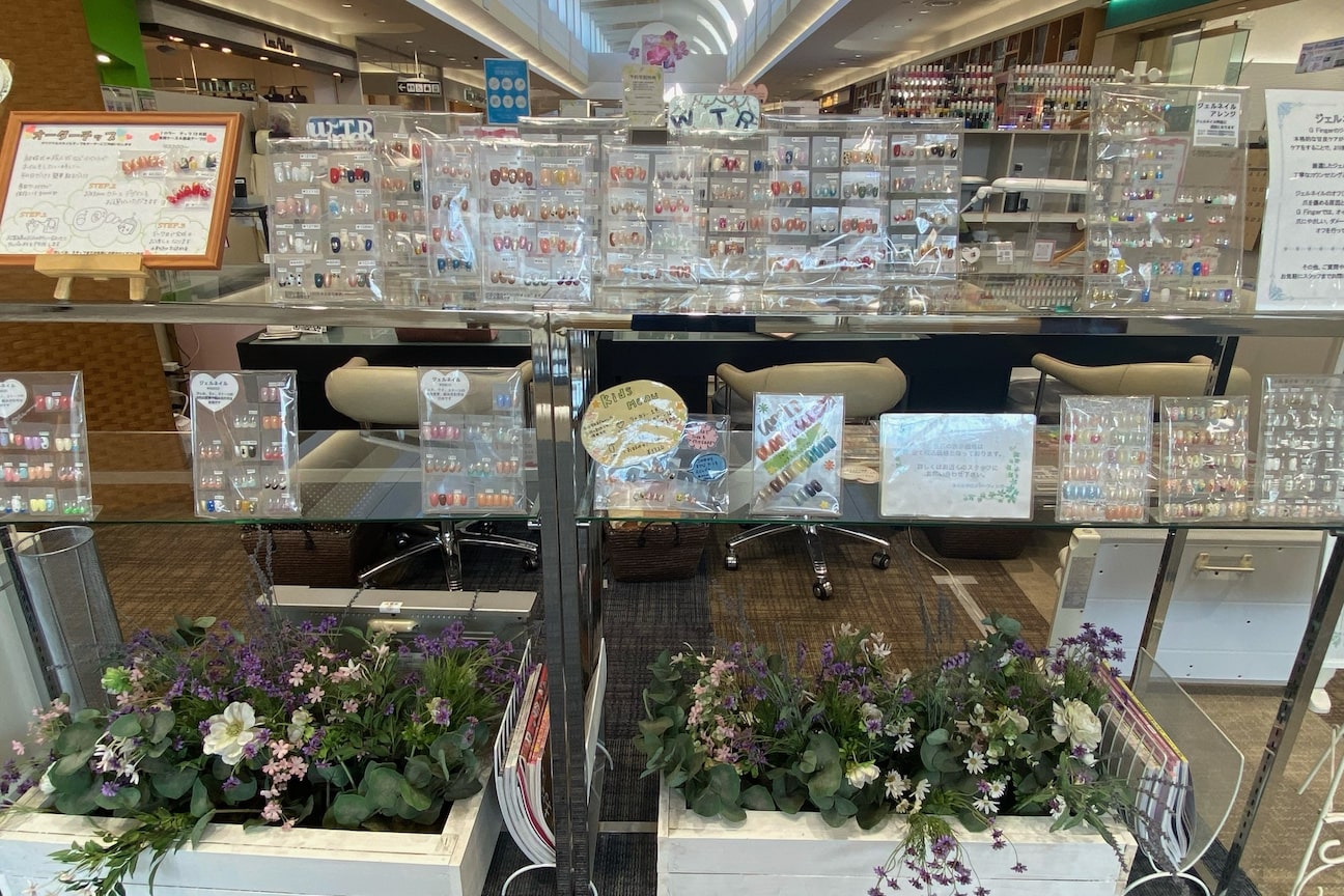 店舗の雰囲気外観用画像2